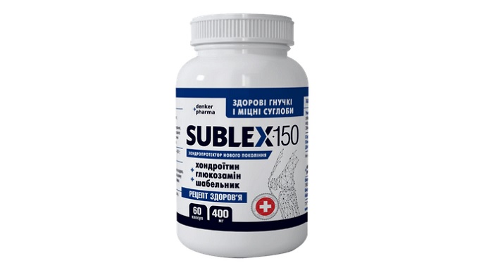 Sublex 150 для суставов: боль и воспаление исчезнут уже в первые дни приема!